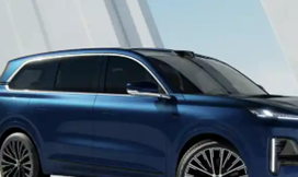 Changan Deep Blue S09