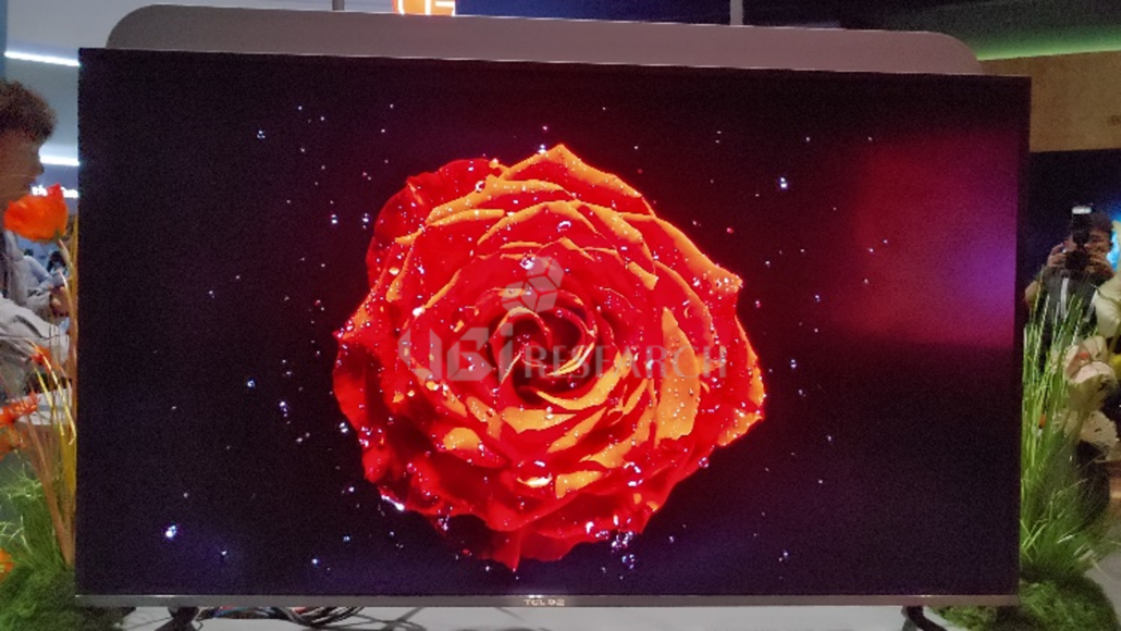 TCL 65” 8K TV