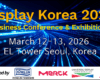 Display Korea 2026 banner showing event dates (March 12-13), location (EL Tower), and sponsor logos.