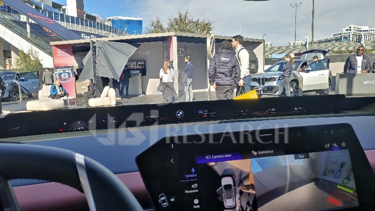 BMW iX3 featuring the Panoramic Vision PHUD technology exhibited at CES 2026