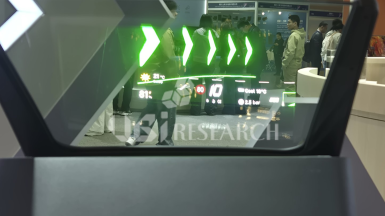 Innovative Micro-LED display panels including AR-HUD and seamless tiling products showcased by Chinese manufacturers at ICDT 2026.