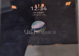 Visionox's latest creaseless foldable display module demonstrating an invisible crease at the ICDT 2026 exhibition.