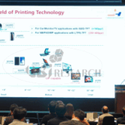 Presentation slide showing the application fields of printing technology for medium to large OLED displays at Display Korea 2026.