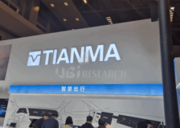 Tianma's next-generation smartphone AMOLED panel demonstrating 240Hz high refresh rate and ultra-slim bezels at ICDT 2026.